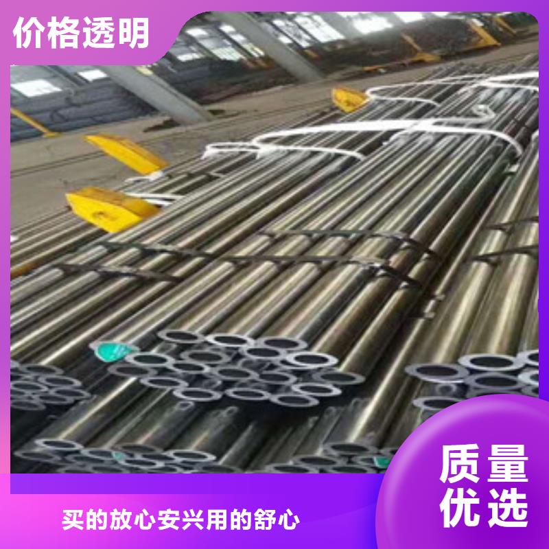 无缝钢管_异型钢管细节之处更加用心