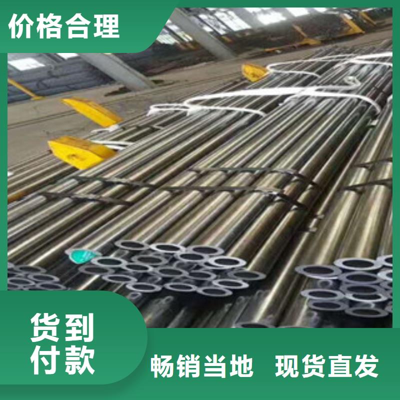无缝钢管高压锅炉管出货及时