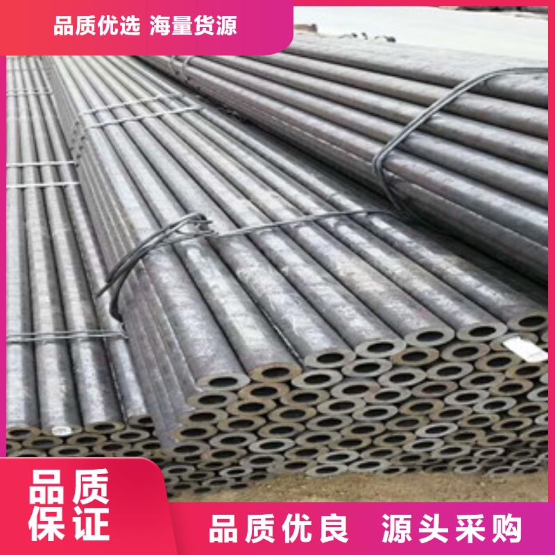 无缝钢管厂家直销大量现货