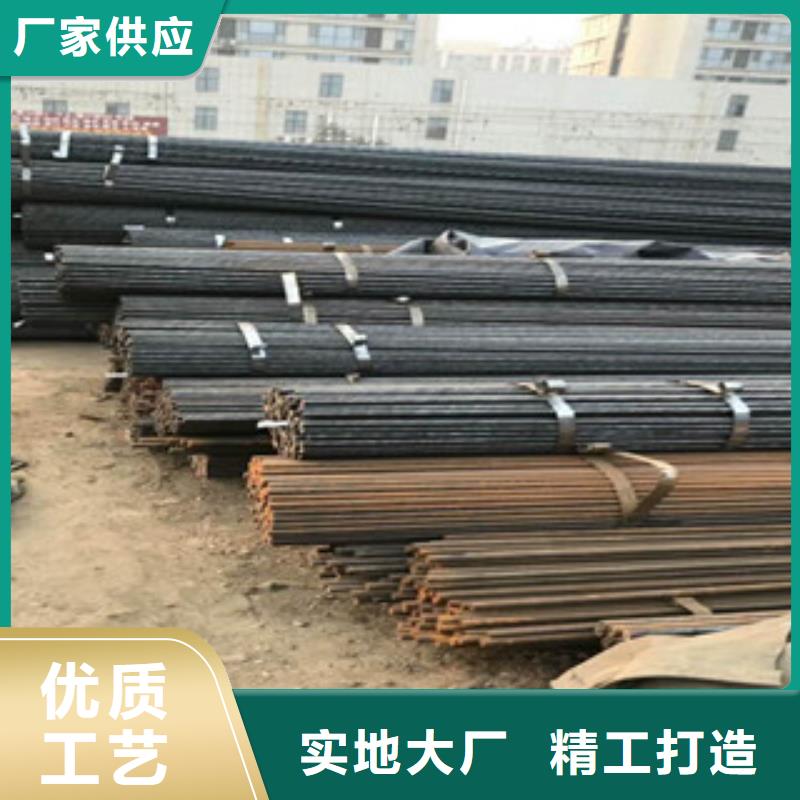 无缝钢管耐磨钢板符合标准