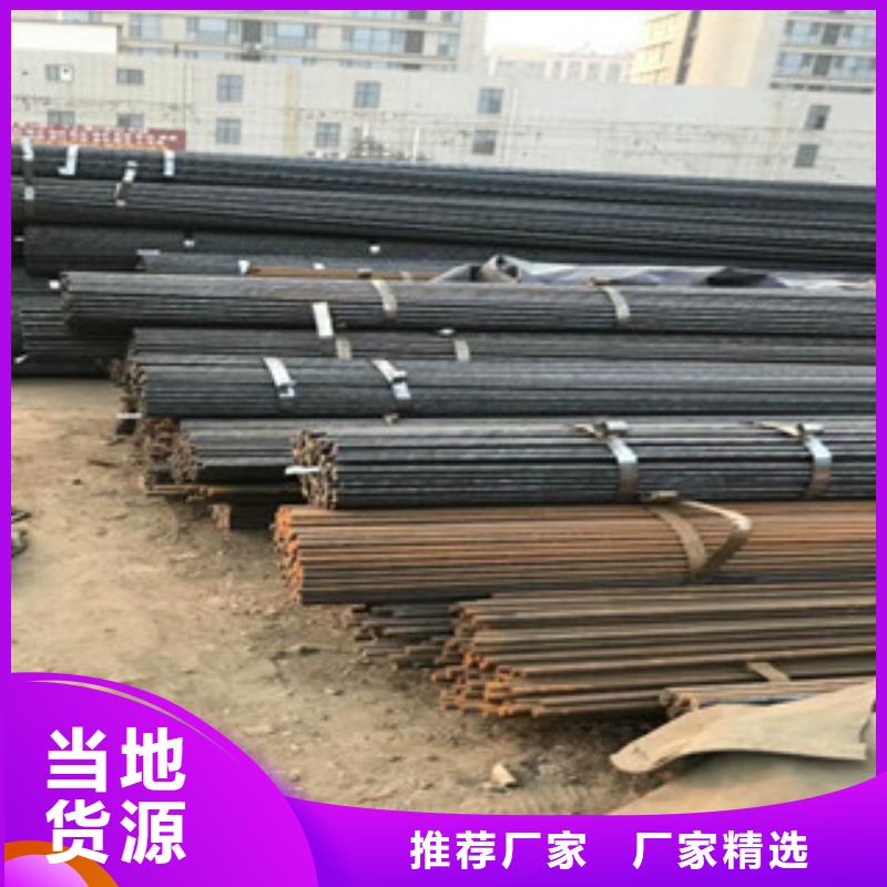 无缝钢管,精密钢管打造好品质