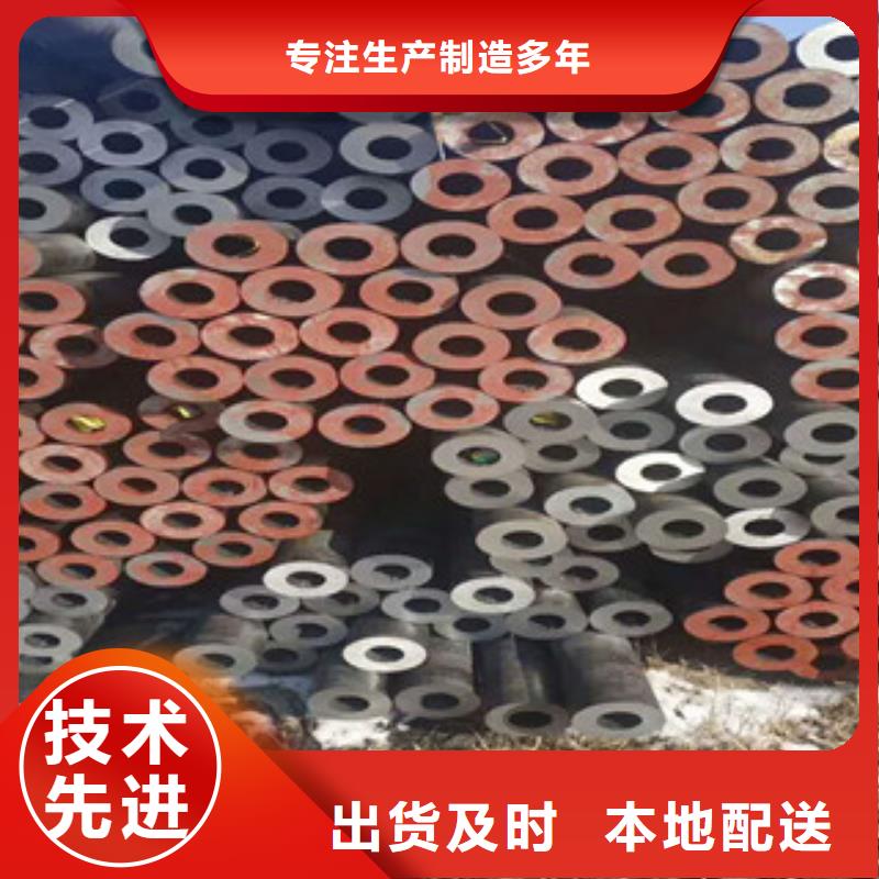 无缝钢管_16mndg无缝钢管库存量大