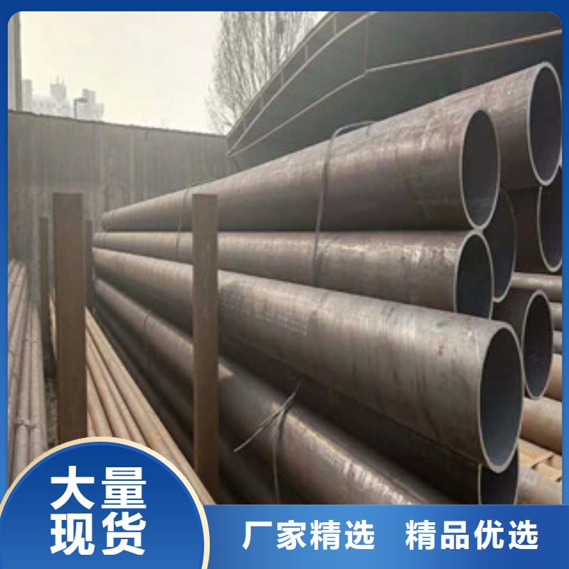 合金钢管_异型钢管用品质赢得客户信赖