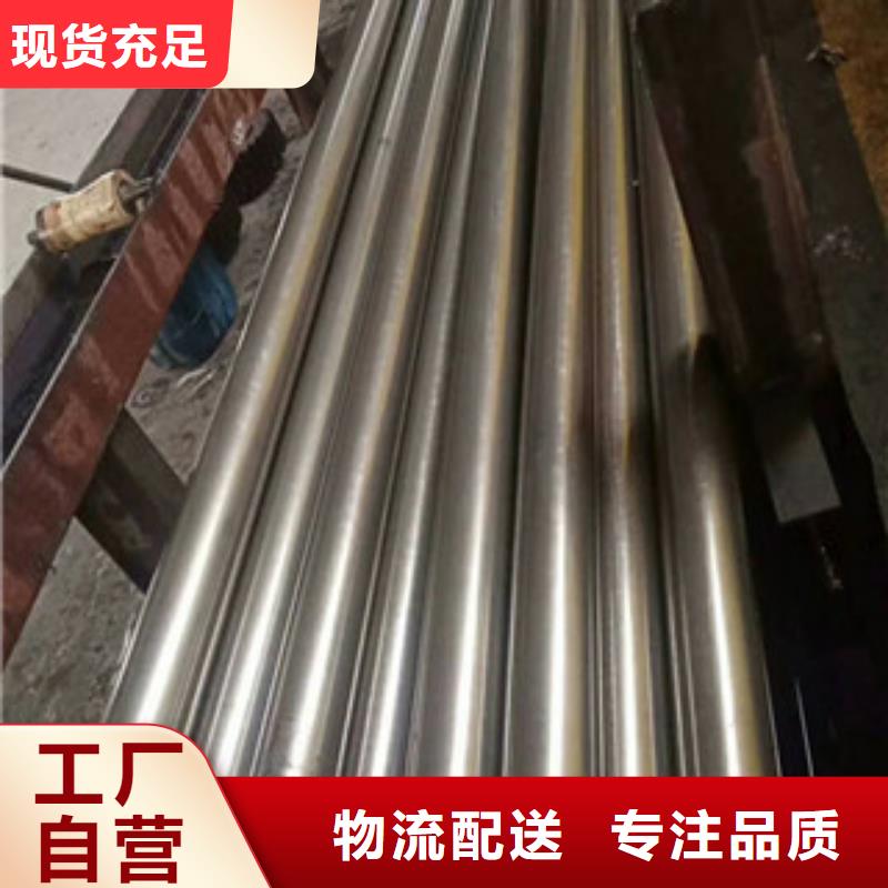 合金钢管异型钢管质量上乘