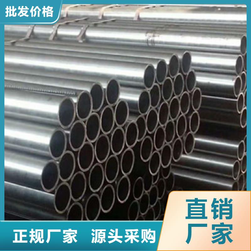 合金钢管异型钢管服务周到
