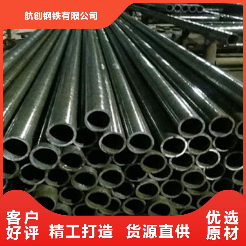 合金钢管追求细节品质