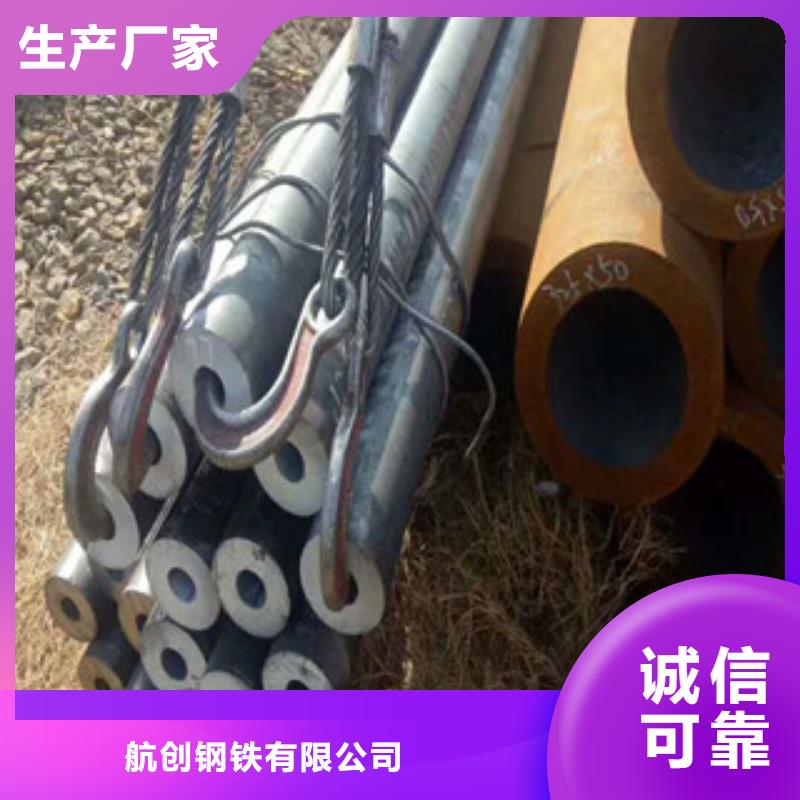 合金钢管低中压锅炉管质量好