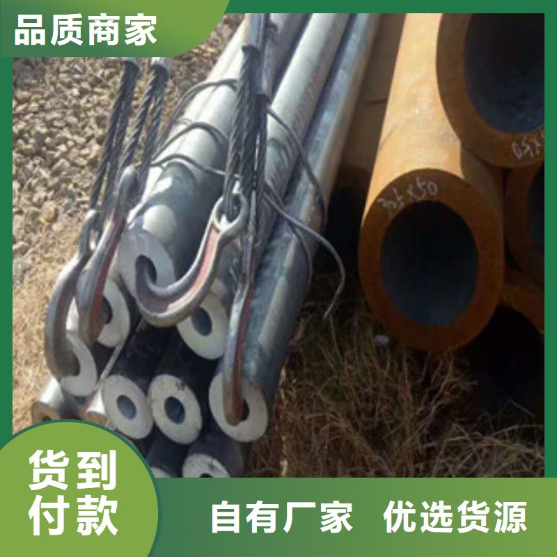 合金钢管准时交付