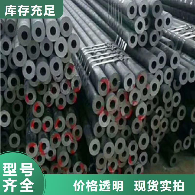 真实拍摄品质可靠合金钢管-【异型钢管】一手价格