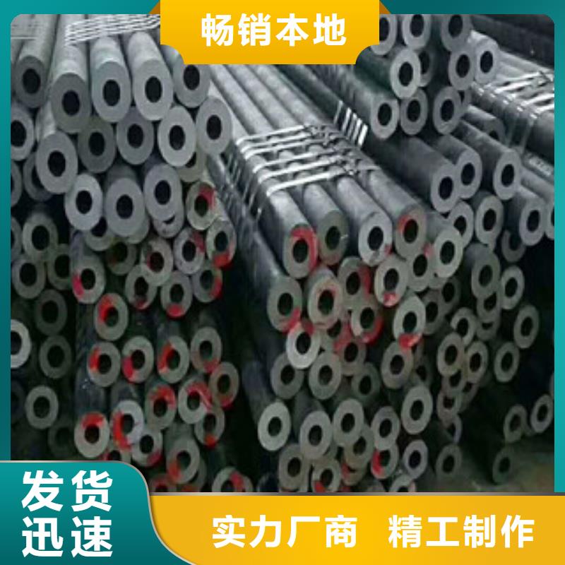 合金钢管定制速度快工期短
