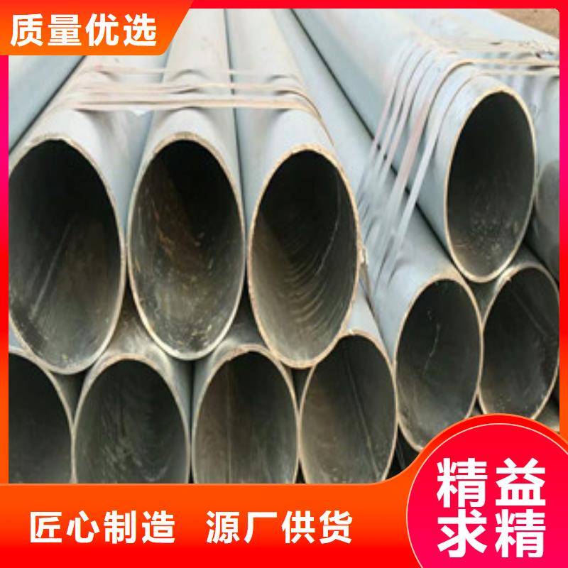 合金钢管无缝钢管拥有多家成功案例