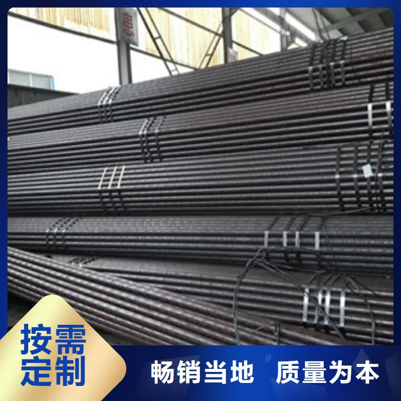 合金钢管_异型钢管用品质赢得客户信赖