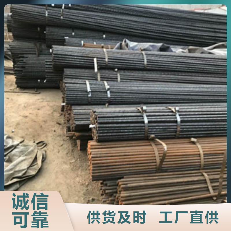合金钢管-【异型钢管】一手价格同城品牌