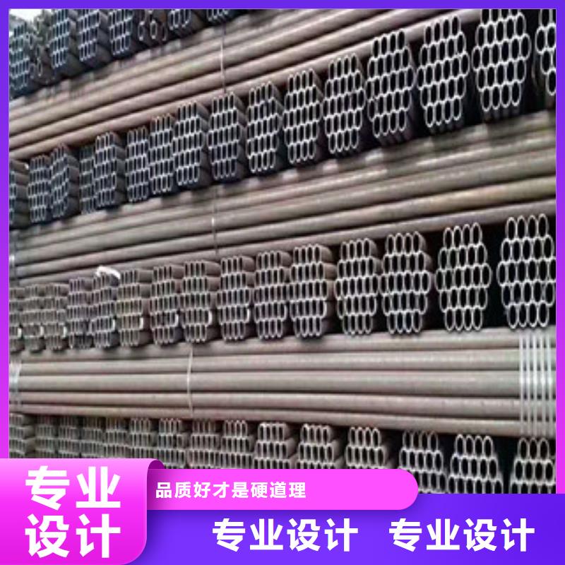 合金钢管定制速度快工期短