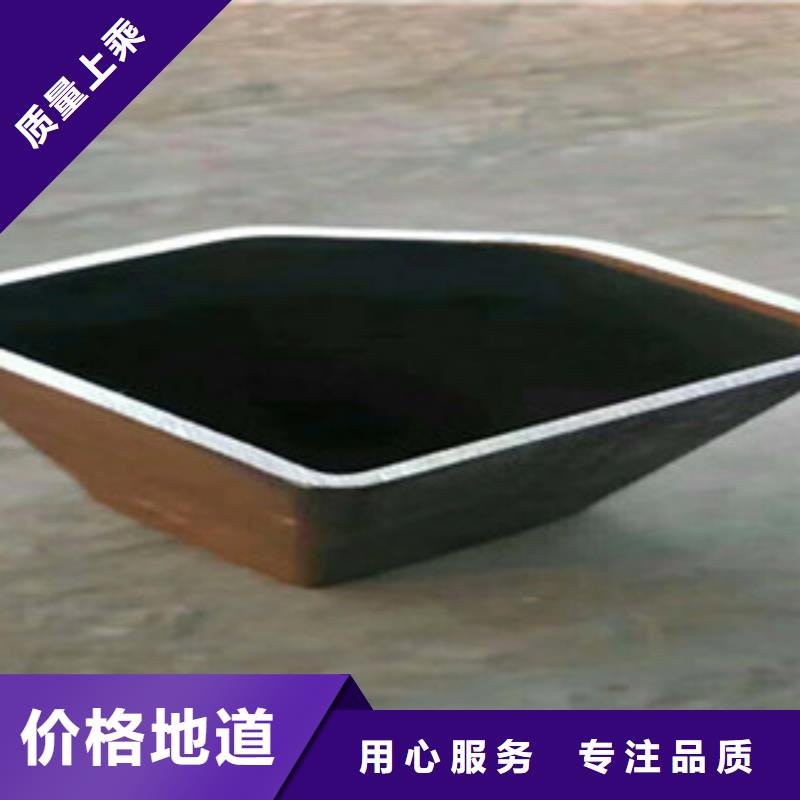 方矩管-【合金钢板】厂家现货供应