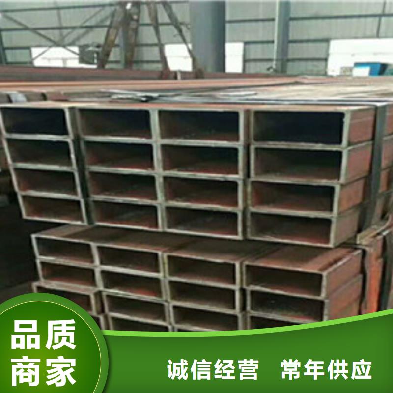 方矩管-异型钢管多种规格供您选择