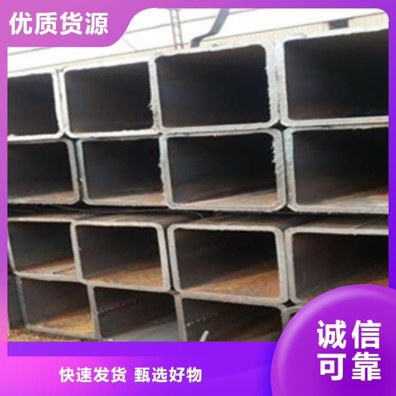 方矩管_【低中压锅炉管】多家仓库发货