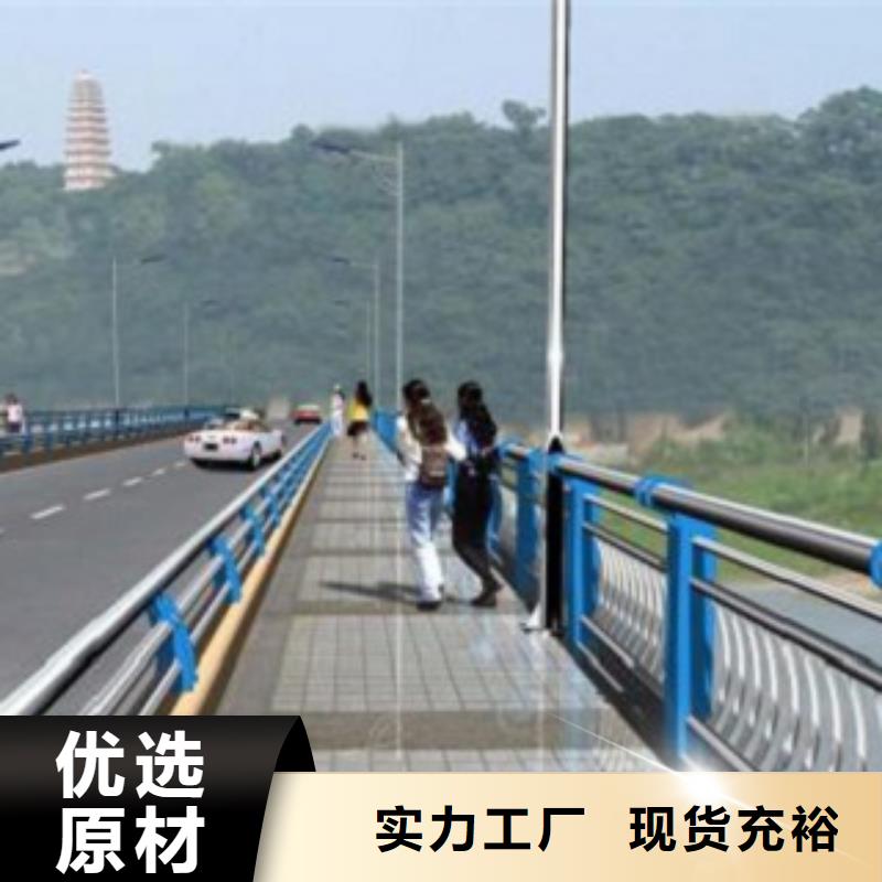 护栏3_河道景观护栏选择我们没错