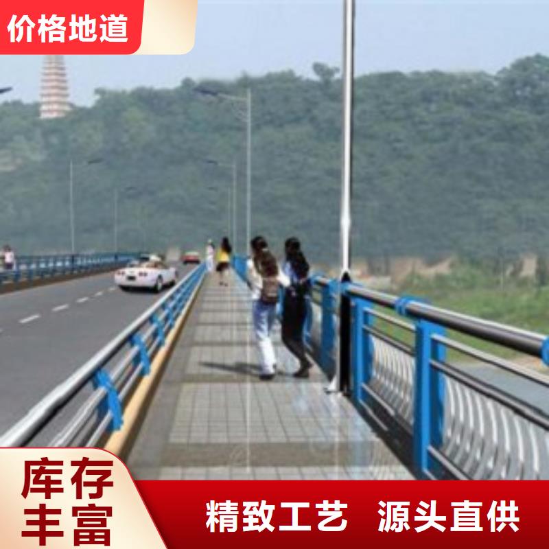 护栏3_【道路护栏】定制零售批发