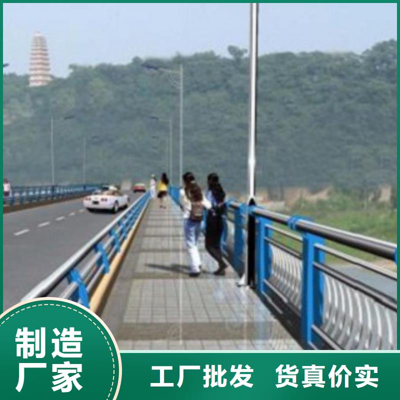 护栏3,【中央分隔栏】支持加工定制