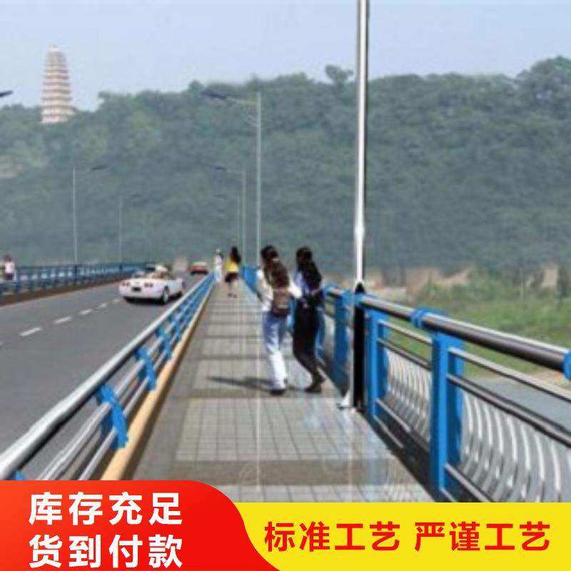 护栏3道路隔离栏产品实拍