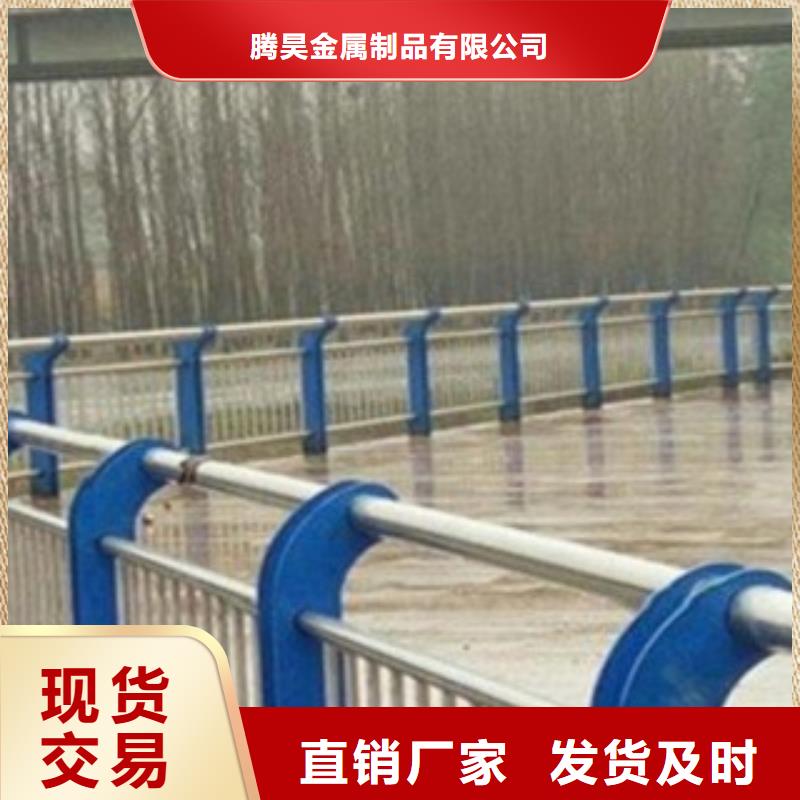 护栏3_不锈钢复合管加工定制