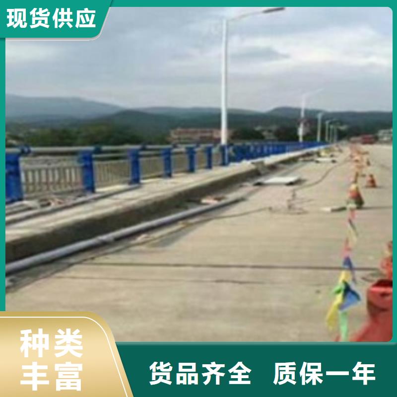 护栏3不锈钢复合管道路护栏N年专注