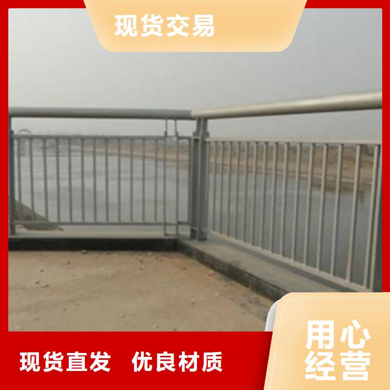 护栏3不锈钢景观护栏实体厂家大量现货