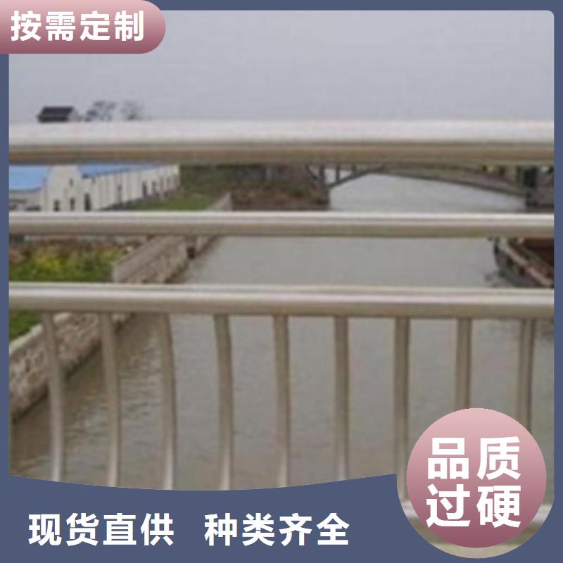 护栏3_河道景观护栏选择我们没错