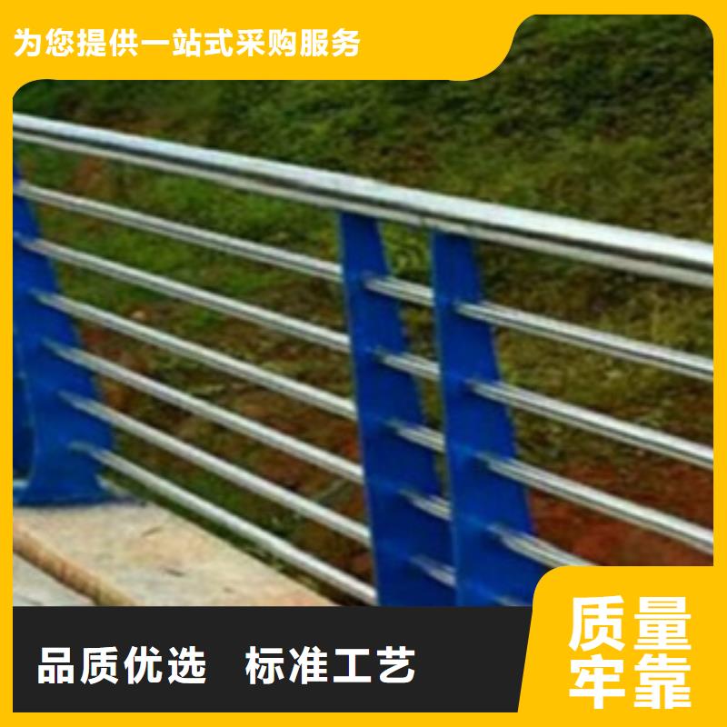 不锈钢复合管护栏不锈钢桥梁护栏款式多样