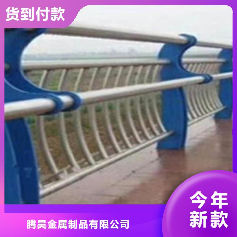 【不锈钢复合管护栏_河道景观护栏源头采购】