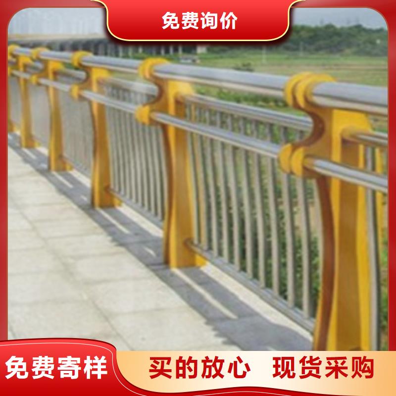 不锈钢复合管护栏,不锈钢复合管桥梁护栏现货齐全售后无忧