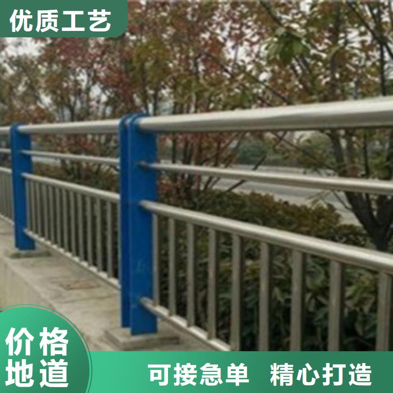 【不锈钢复合管护栏_河道景观护栏源头采购】