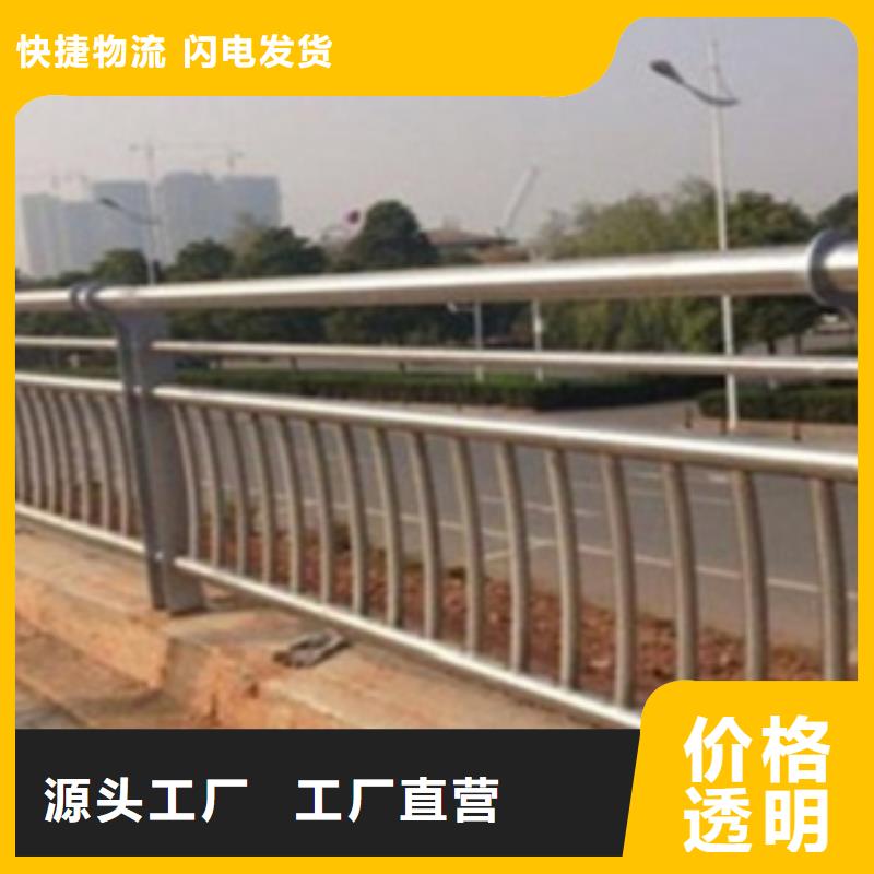 不锈钢复合管护栏2,【立柱桥梁防撞护栏】厂家案例
