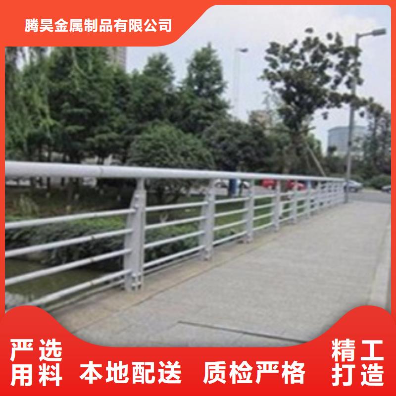 【不锈钢复合管护栏2】道路护栏设计制造销售服务一体