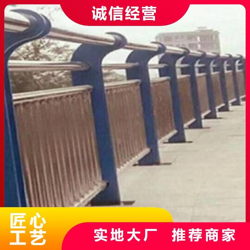 不锈钢复合管护栏2防护栏自有厂家