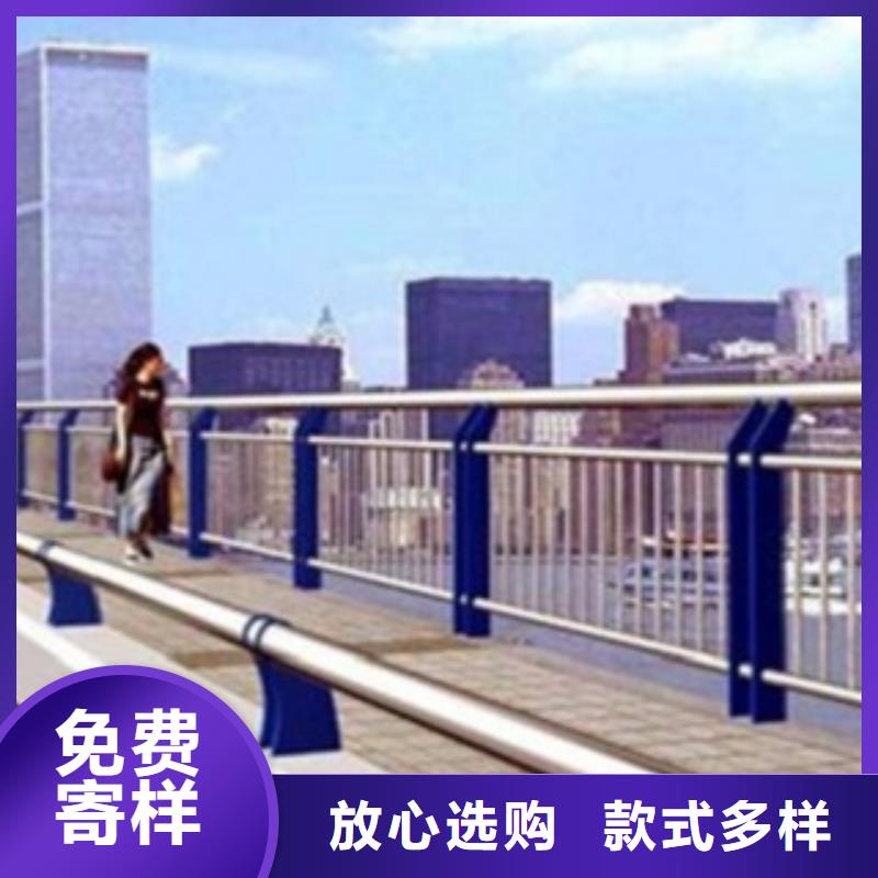 不锈钢复合管护栏2河道景观护栏一站式采购方便省心