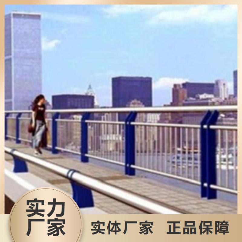 不锈钢复合管护栏2-旋转护栏欢迎来电咨询