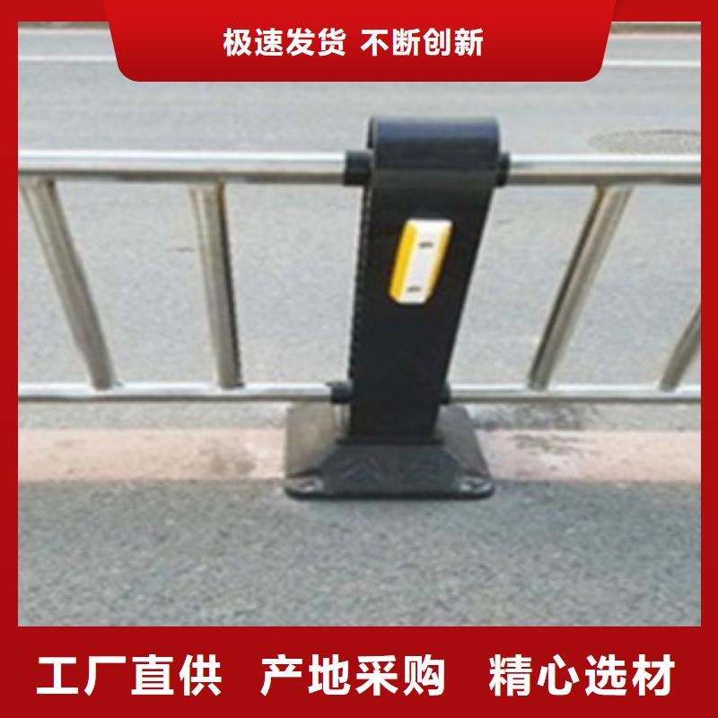 不锈钢复合管护栏2不锈钢桥梁护栏海量货源