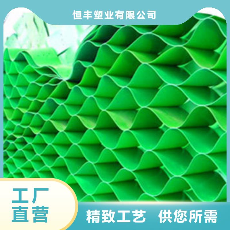蜂巢格室-土工网自有生产工厂