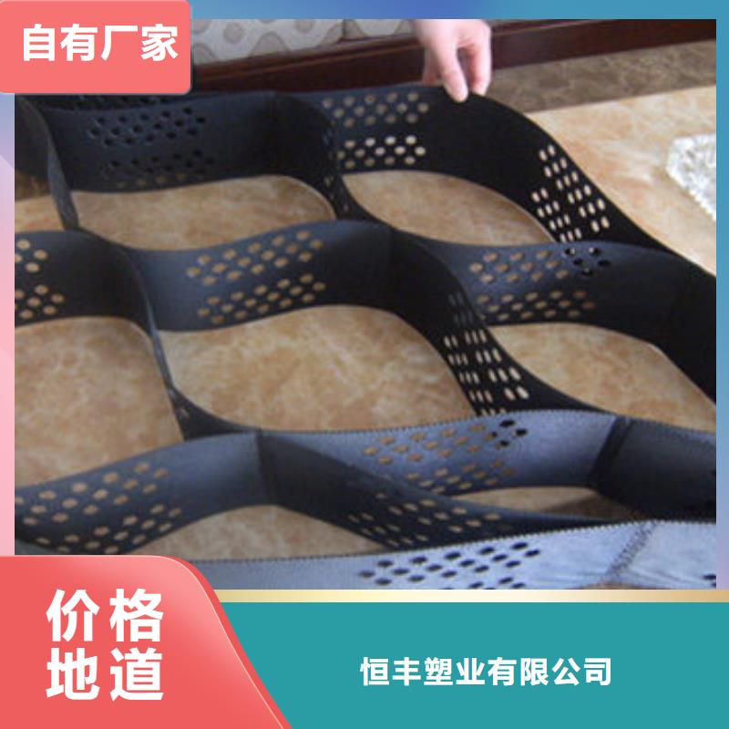 蜂巢格室矿用格栅批发货源