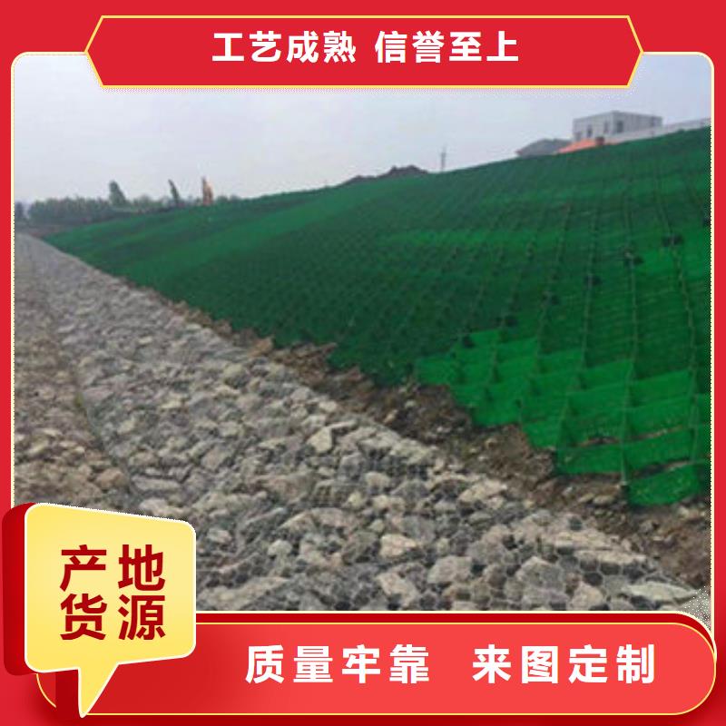 蜂巢格室矿用格栅批发货源