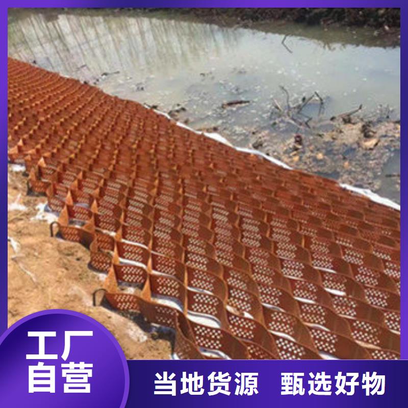 蜂巢格室矿用格栅产品优良