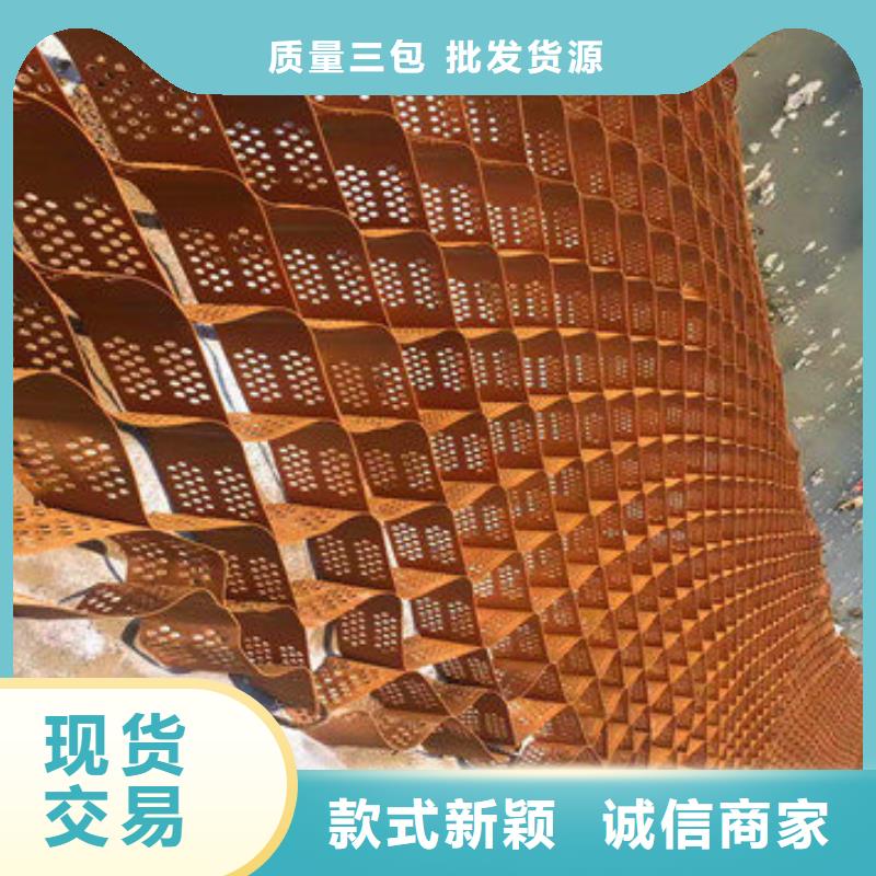 蜂巢格室波纹管拒绝中间商