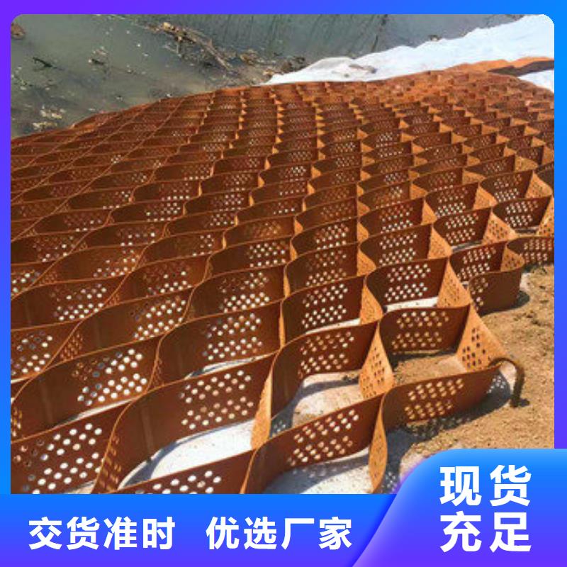 货源报价蜂巢格室,【蜂巢土工格室】质量三包