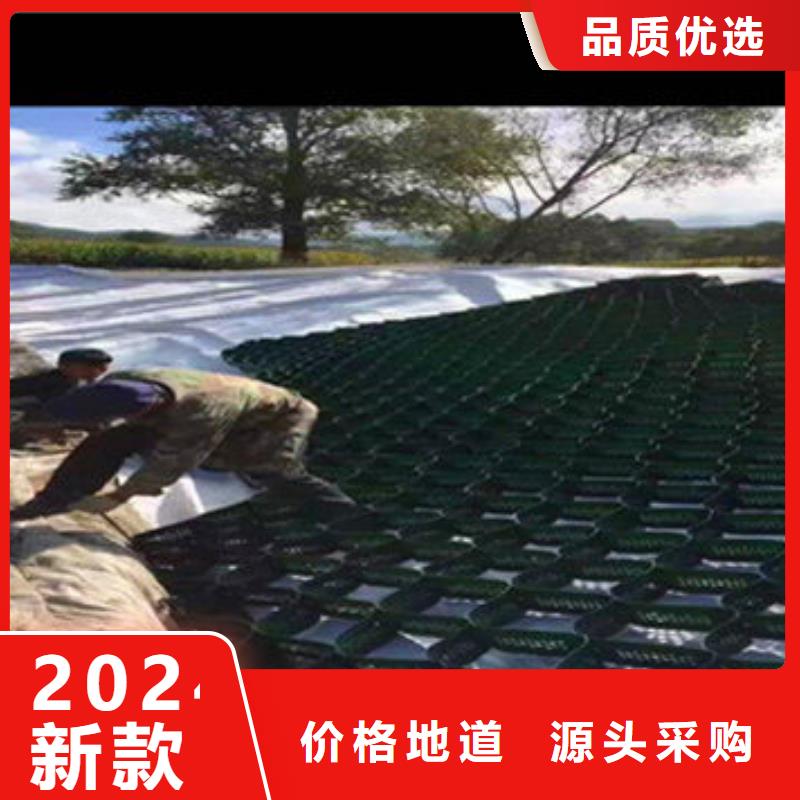 蜂巢格室_土工格室不断创新