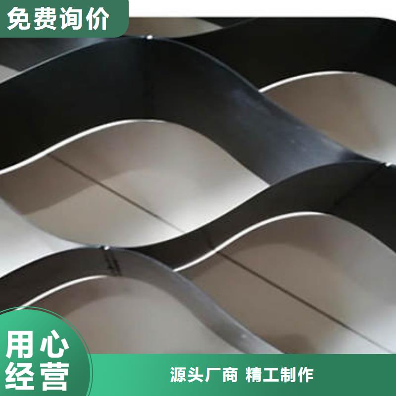 蜂巢格室,土工格室定金锁价