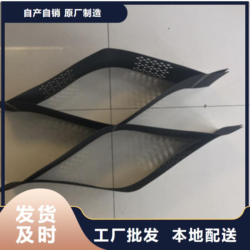 蜂巢格室塑料盲沟符合标准