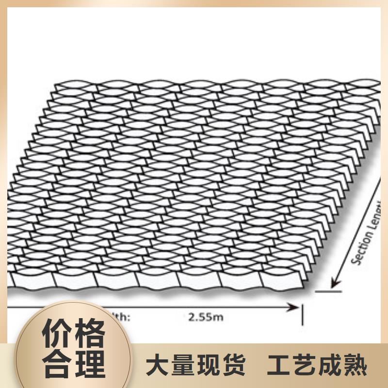 蜂巢格室玻纤格栅支持批发零售