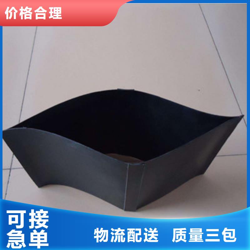 蜂巢格室土工格室厂家直销售后完善